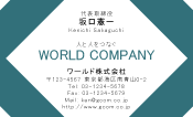 素材0083