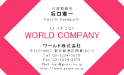 素材0084