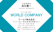 素材0086