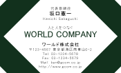 素材0087