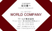 素材0089