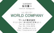 素材0090