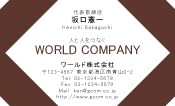 素材0091