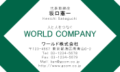 素材0093