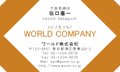素材0094