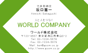 素材0095