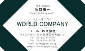 素材0096