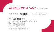 素材0003