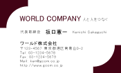 素材0004