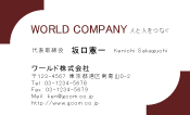 素材0006