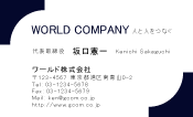 素材0022