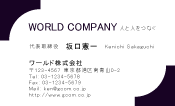 素材0023
