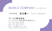 素材0024