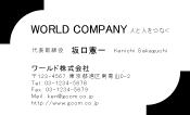 素材0027