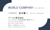 素材0033