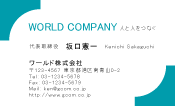 素材0034