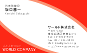 素材0001