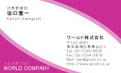 素材0002