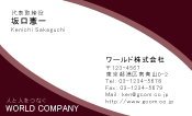 素材0004