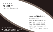 素材0005
