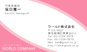 素材0007