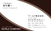 素材0011