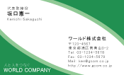 素材0017