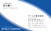素材0020