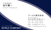 素材0021