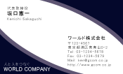 素材0022