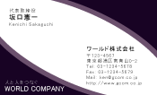 素材0023