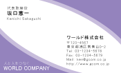 素材0024
