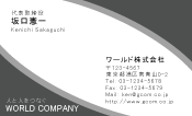 素材0026
