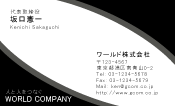 素材0027