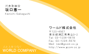素材0030