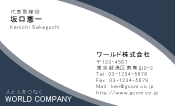 素材0033