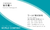素材0034