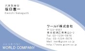 素材0037