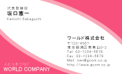素材0043