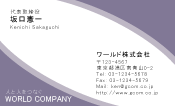 素材0044