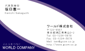 素材0046