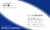 素材0047
