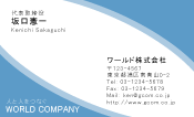 素材0052