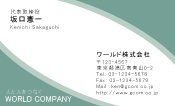素材0055