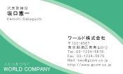 素材0056