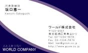 素材0058