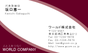 素材0061
