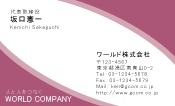 素材0062