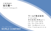 素材0065