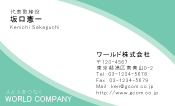 素材0066